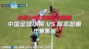 武汉三镇外援绍尔晨跑健身被妻子调侃引发热议