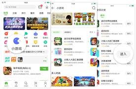 英超王朝的终结与未来展望